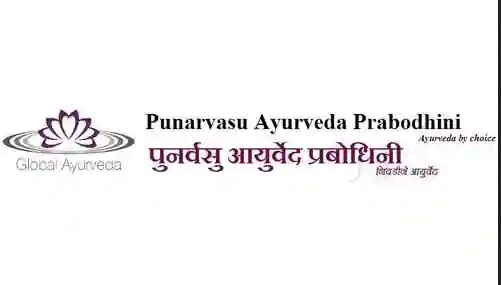 Punarvasu Chikitsalaya , Punarvasu Chikitsalaya Pune, Punarvasu Chikitsalaya Shivajinagar, Punarvasu Chikitsalaya, Ayurvedic Chikitsalaya in Pune, Ayurvedic clinics in Pune, Ayurvedic treatments in Pune, Classical Ayurvedic treatment in Pune, Panchakarma treatments in Pune, Panchakarma Clinics in Pune
